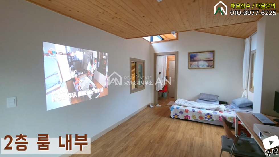 충남 아산시 송악면 송학리 1동 ꔫ 아산 전원주택 진짜이쁜곳 ꔫ 매매 매물번호 10038 사진 4