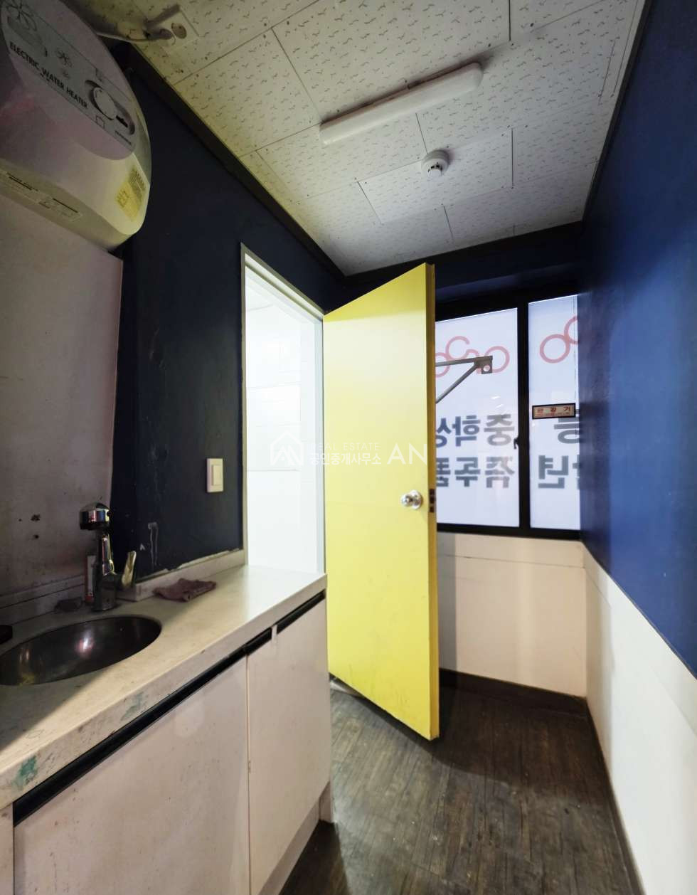 충남 천안서북구 두정동 o 내부화장실 2층 상가 o 월세 매물번호 10118 사진 9