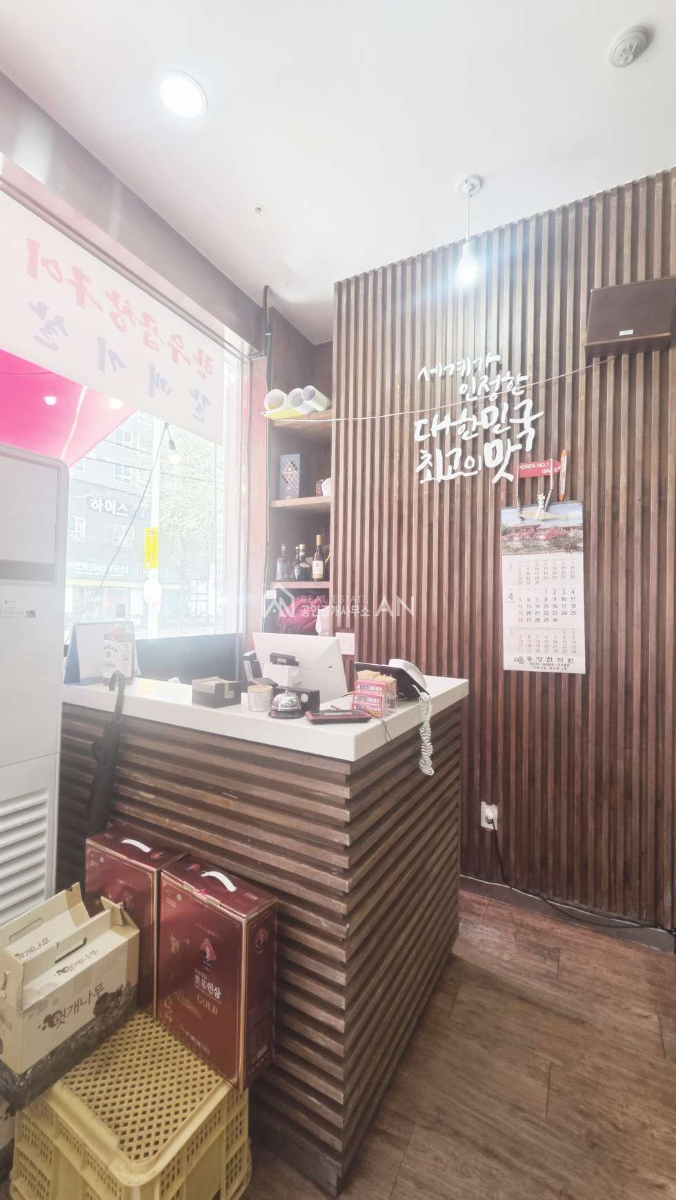 충남 천안서북구 두정동 o 마사회부근 1층상가 o 월세 매물번호 10299 사진 5