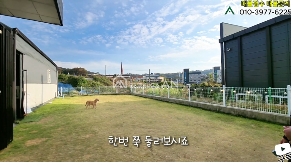 충남 천안서북구 신당동 351-29 정말이쁜 애견카페 상가주택 매매 매물번호 10056 사진 1