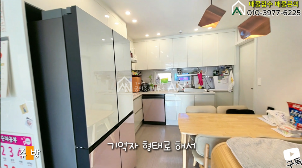 충남 천안서북구 신당동 351-29 정말이쁜 애견카페 상가주택 매매 매물번호 10056 사진 7