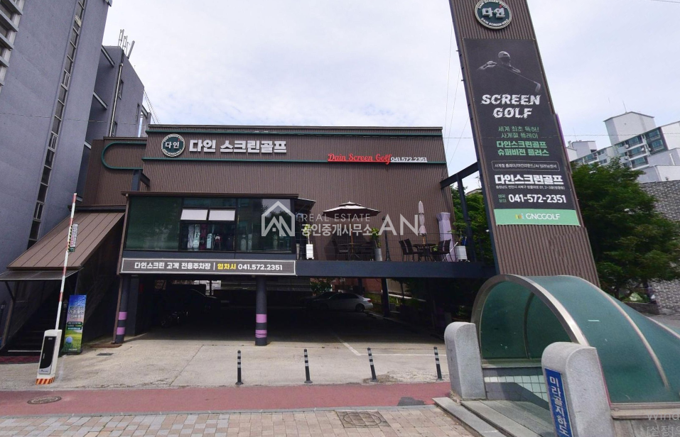 충남 천안서북구 쌍용동 o 위치좋은 수익형건물 매매 o 매매 매물번호 10405 사진 1