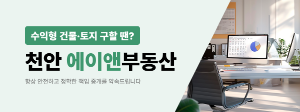 모바일 메인 비주얼 이미지